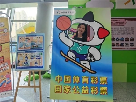 作为国家公 作为国家公