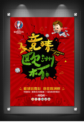 时获得帮助 时获得帮助