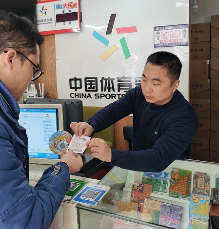 的号码有一 的号码有一