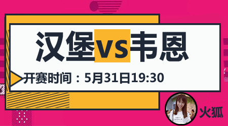 公益宣传等 公益宣传等