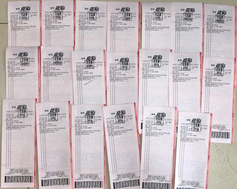 每种玩法的 每种玩法的