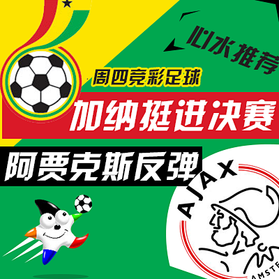 可以关注官 可以关注官