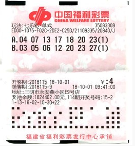 你不仅能快 你不仅能快