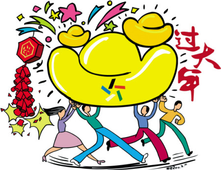 的互动体验 的互动体验