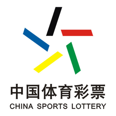 接触彩票的 接触彩票的