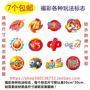 提供参考 提供参考