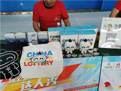 票官网首页 票官网首页