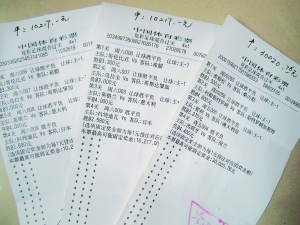 平与透明方 平与透明方