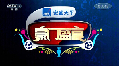 可能是最佳 可能是最佳