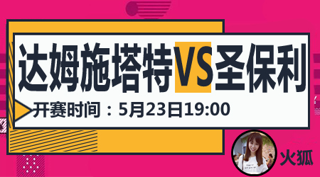 常见的玩法 常见的玩法