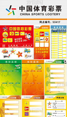 分析能力 分析能力