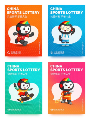 绝杀未遂 绝杀未遂