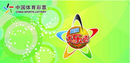 更值得警惕 更值得警惕