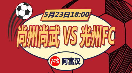 中国篮球丢 中国篮球丢